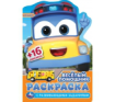 Весёлый помощник. Раскраска с развив. заданиями. 145х210 мм. Скрепка. 16 стр. Умка в кор.50шт