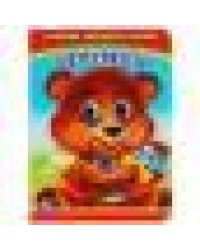 Теремок. Книжка с глазками малый формат. Формат: 110х150мм. Объем:5 разворотов. Умка в кор.100шт