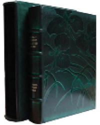 Садово-парковое искусство России