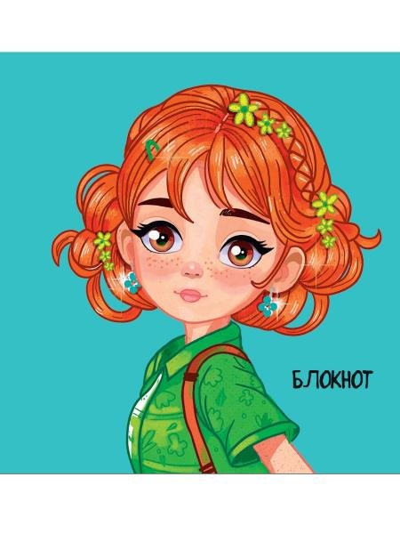 MyArt. БЛОКНОТ в клетку Мой мини блокнот. Голубой