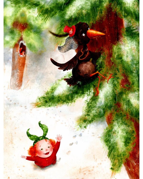 Когда идёт волшебный снег.