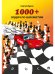 1000 + задач по шахматам.Уч.пос.-2-е изд.-М.:РГ-Пресс,2025. /=246854/