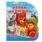 Стихи малышам Чуковский К. 1 кн. 3 пес. 152х185мм, 8стр Умка в кор.24шт