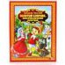 А.Толстой. Золотой ключик или приключения Буратино. Детская библиотека. 160 стр. Умка в кор.8шт