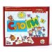 Игра обучающая Слоги Учись, играя