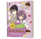 Наклейки Anime Power сиреневая обложка ЮМП