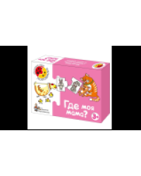 Игра обучающая. Половинки Где моя мама