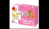 Игра обучающая. Половинки Где моя мама