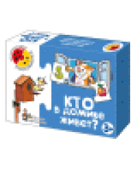 Игра обучающая. Половинки Кто в домике живет