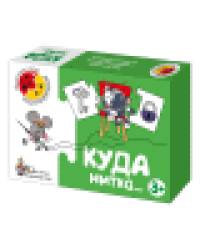 Игра обучающая. Половинки Куда нитка