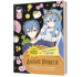 Наклейки Anime Power черная обложка ЮМП