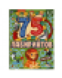 Животные. 75 лабиринтов. Активити А4. Головоломки. 5-7лет. 210х280 мм, 64 стр.. Умка в кор.30шт