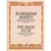 Волшебная флейта : альбом популярных пьес : переложение для блокфлейты-сопрано и фортепиано