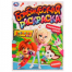 Танцевальный конкурс. Барбоскины. Раскраская Бомбическая. 214х290мм. 16 стр. Умка в кор.50шт