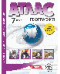 7 класс. География. Атлас + кк с заданиями 2024г.