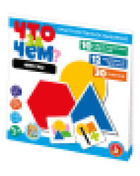 Игра развивающая Что за чем Фигуры Учись, играя