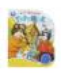 Теремок 1 кн. 3 пес. 152х185мм, 8стр Умка в кор.24шт