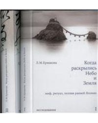 КомплектГипербола+Ответы и другие вопросы
