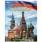 Наша Родина Россия. Энциклопедия. 197х255 мм. 7БЦ. 48 стр. Умка в кор.15шт