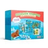 Подарок большой. Животные и растения. Пазл 260 дет + Атлас с наклейками + Игра-ходилка. ГЕОДОМ