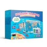 Подарок большой. Страны и флаги. Пазл 260 дет + Атлас с наклейками + Игра-ходилка. ГЕОДОМ