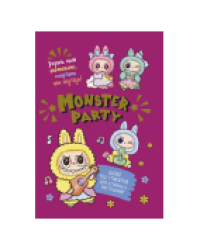 Наклейки Monster Party фуксия обложка ЮМП