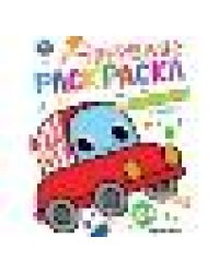 Транспорт. Первая раскраска. 210х290 мм. Скрепка. 16 стр. Умка в кор.50шт