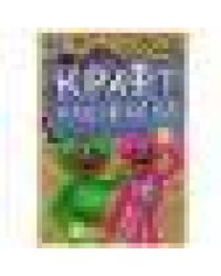 Знакомьтесь - монстрики. Эко крафт раскраска. 145х210мм. Скрепка. 8 стр. Умка в кор.50шт