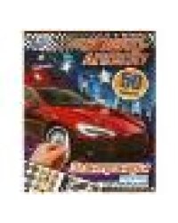 Электрокары. Авто-апдейт. 210х280 мм. Скрепка. 8 стр. Умка в кор.50шт