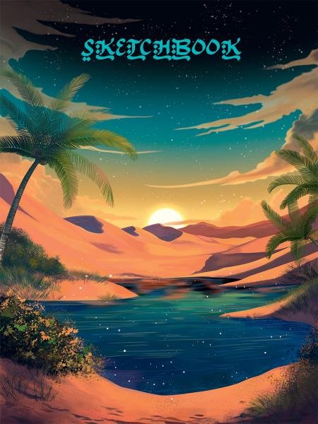 СКЕТЧБУК А5. ОАЗИС выб.лак