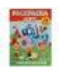 Угощение для друзей. Синий трактор. Первая раскраска А4 с голографической фольгой. Умка в кор.50шт