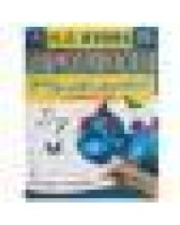 Элементы букв. М.А.Жукова. Прописи для дошкольников в косую линейку. 16 стр. Умка в кор.50шт