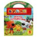 Умка. Веселое путешествие. МиМиМишки 5 кн. 5 песен. Книга с ручкой. 210х250мм 10 стр. в кор.40шт