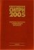 Ежегодник СИПРИ 2005. Вооружения, разоружение и междунар.безоп. 2006г.