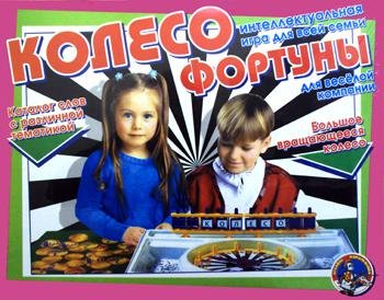 Игра настольная Колесо Фортуны