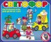 Игра настольная Светофор 5 игр