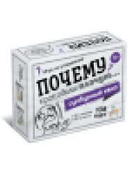 Игра настольная Сумбурный квиз. Почему крокодилы плачут