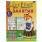 Весёлые занятия. 4+. 165х215мм. Скрепка. 16 стр. Умка в кор.50шт