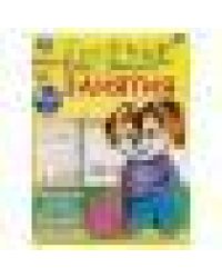 Весёлые занятия. 5-6 лет. 165х215мм. Скрепка. 16 стр. Умка в кор.50шт