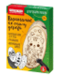 Выжигание по спилу дерева Котик, Маяк, Совы косой спил