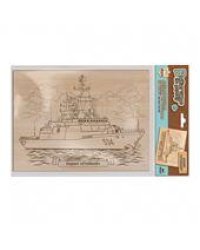 Выжигание. Доска для выжигания 1 шт Корвет Стойкий А4 европодвес