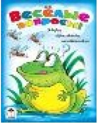 Веселые вопросы игры, кроссворды, головоломки