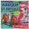 Модные подружки. Найди отличия. Энчантималс. 225х225мм, 12 стр. + наклейки. Умка в кор.50шт
