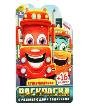 Супермашинки. Раскраска с развивающими заданиями. 145х210 мм. Скрепка. 16 стр. Умка в кор.50шт
