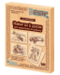 Выжигание. Доски для выжигания 5 шт Для мальчиков