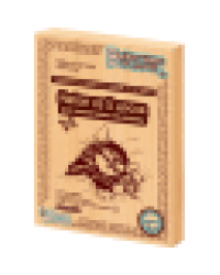 Выжигание. Доски для выжигания 5 шт Подарок своими руками маме, бабушке, сестре, подруге