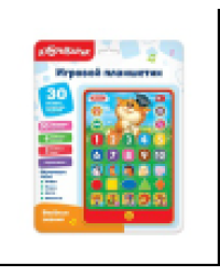 Веселые знания Игровой планшетик