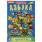 Азбука. Маленькие Герои Черепашки. Раскраска с прописями малый формат. 16стр. Умка в кор.50шт