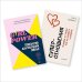 Комплект книг: Girl power Психология для поколения смелых + Суперотношения. В любви и в семье.