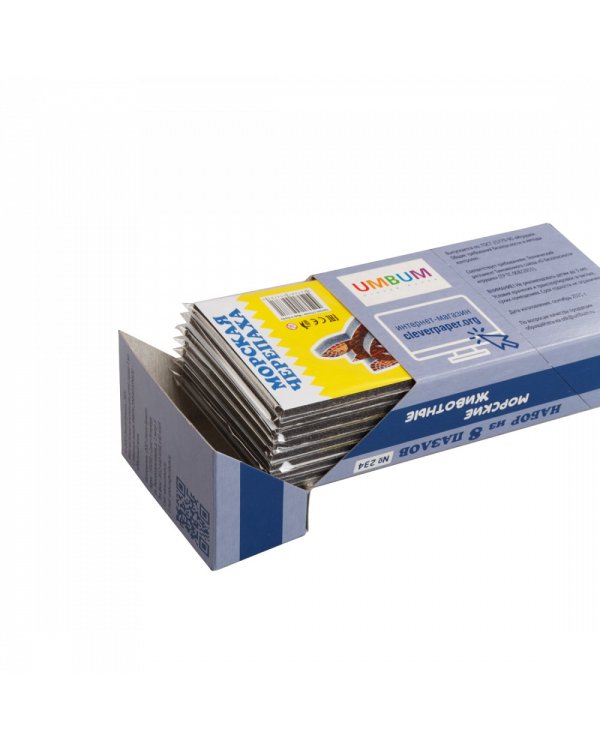 Морские обитатели. Набор из 8 пазлов. Игра настольно-печатная Объемные пазлы